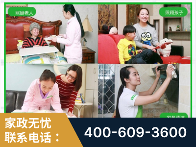 铜川-企业展示图